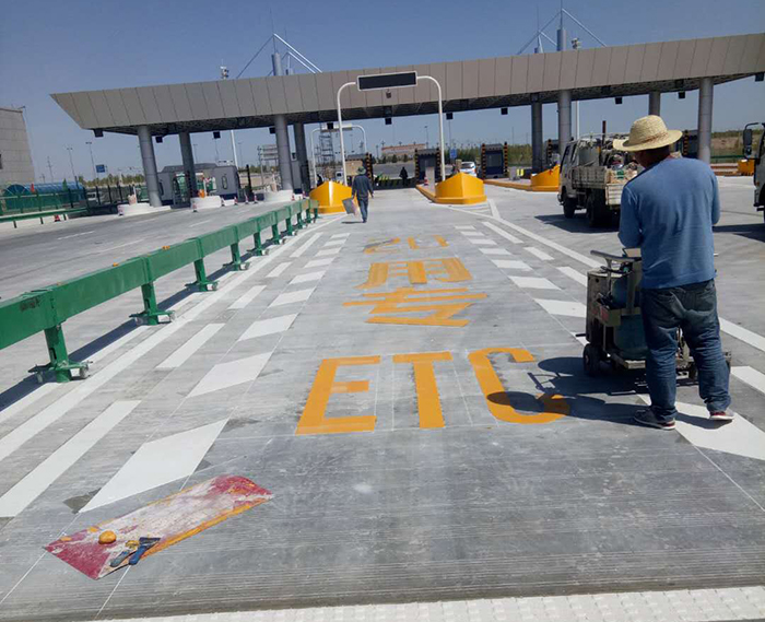 熱熔、冷噴標(biāo)線 (5)